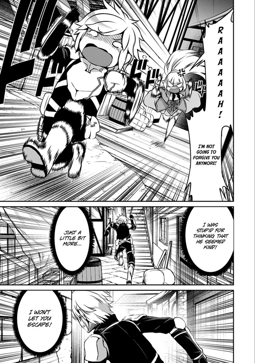 Dungeon ni Deai o Motomeru no wa Machigatte iru darou ka Gaiden – Sword Oratoria Chapter 30 - Page 11