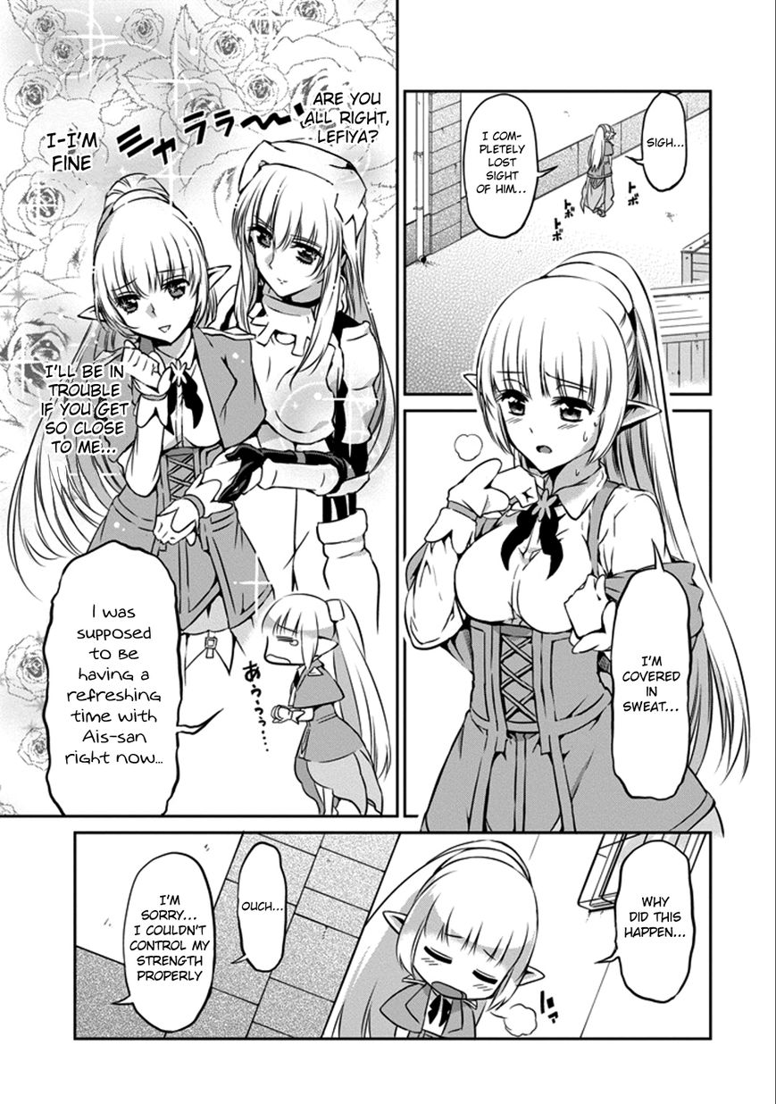 Dungeon ni Deai o Motomeru no wa Machigatte iru darou ka Gaiden – Sword Oratoria Chapter 30 - Page 17