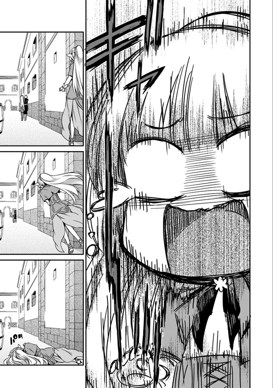Dungeon ni Deai o Motomeru no wa Machigatte iru darou ka Gaiden – Sword Oratoria Chapter 30 - Page 19