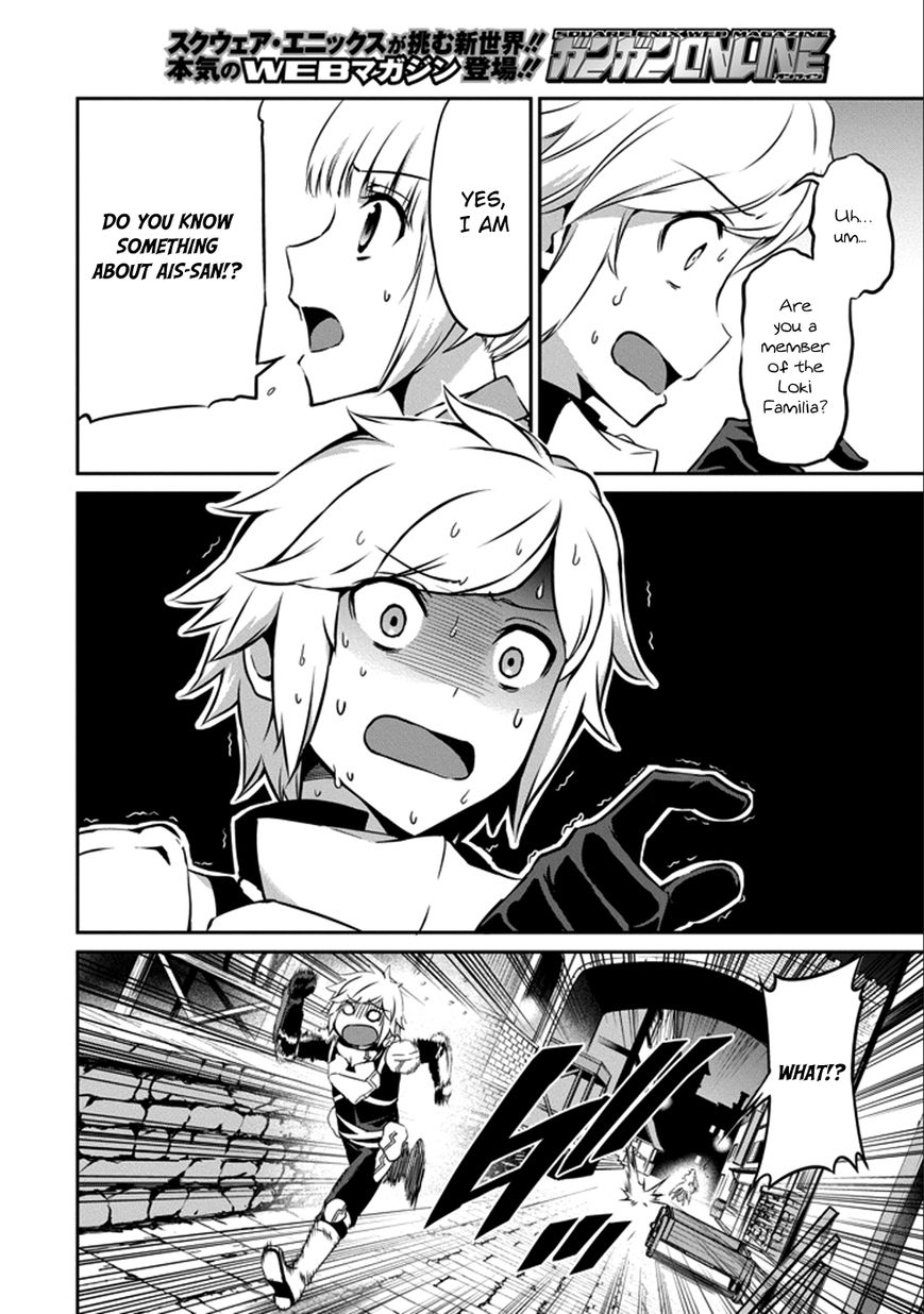 Dungeon ni Deai o Motomeru no wa Machigatte iru darou ka Gaiden – Sword Oratoria Chapter 30 - Page 8