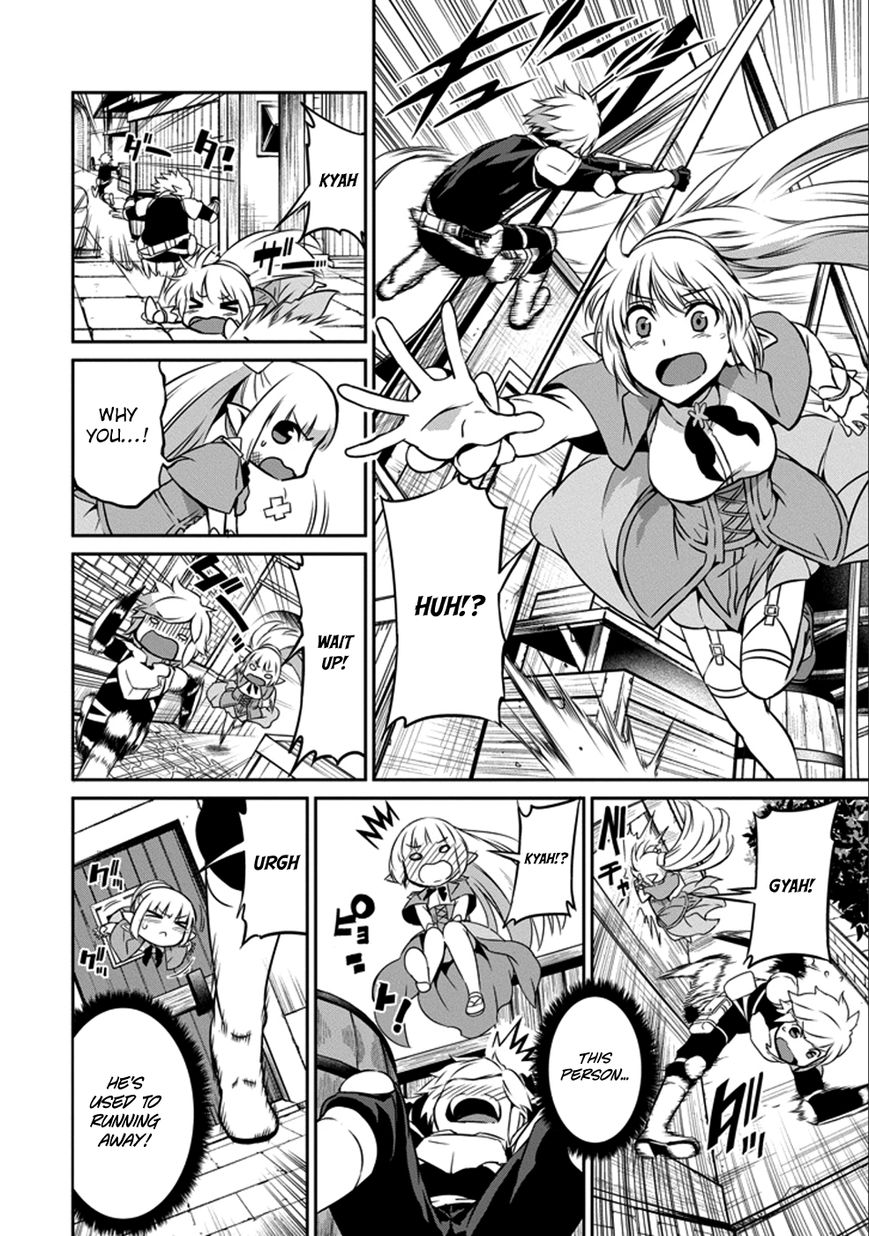 Dungeon ni Deai o Motomeru no wa Machigatte iru darou ka Gaiden – Sword Oratoria Chapter 30 - Page 10