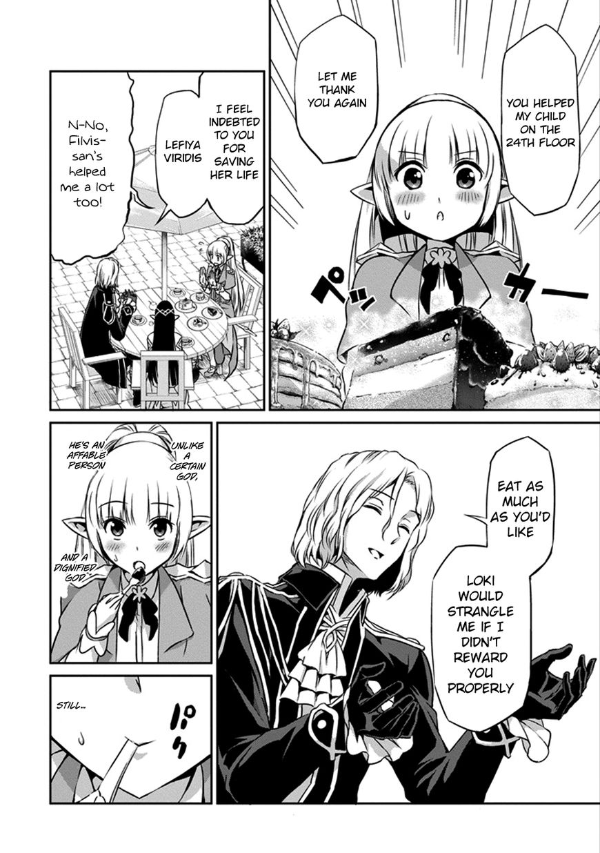 Dungeon ni Deai o Motomeru no wa Machigatte iru darou ka Gaiden – Sword Oratoria Chapter 31 - Page 15