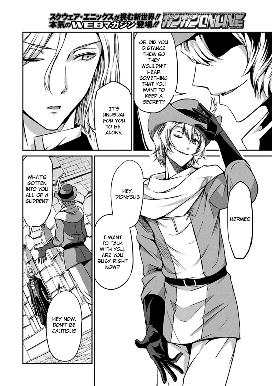 Dungeon ni Deai o Motomeru no wa Machigatte iru darou ka Gaiden – Sword Oratoria Chapter 31 - Page 23