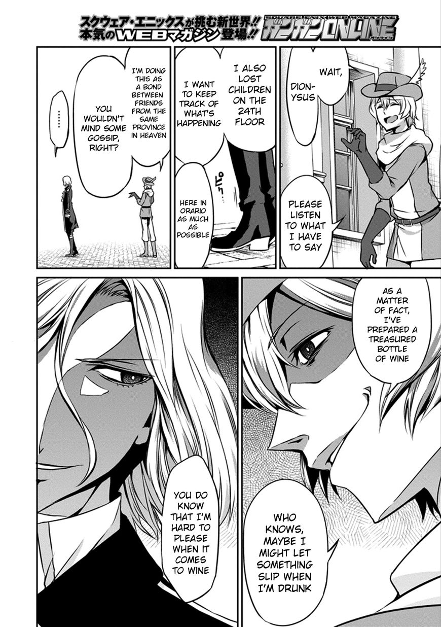 Dungeon ni Deai o Motomeru no wa Machigatte iru darou ka Gaiden – Sword Oratoria Chapter 31 - Page 25
