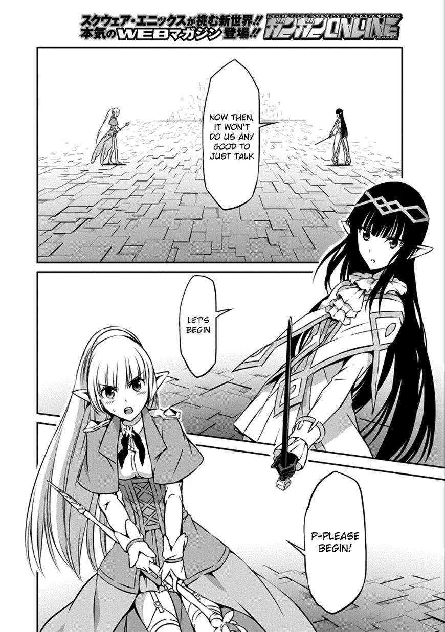 Dungeon ni Deai o Motomeru no wa Machigatte iru darou ka Gaiden – Sword Oratoria Chapter 31 - Page 31