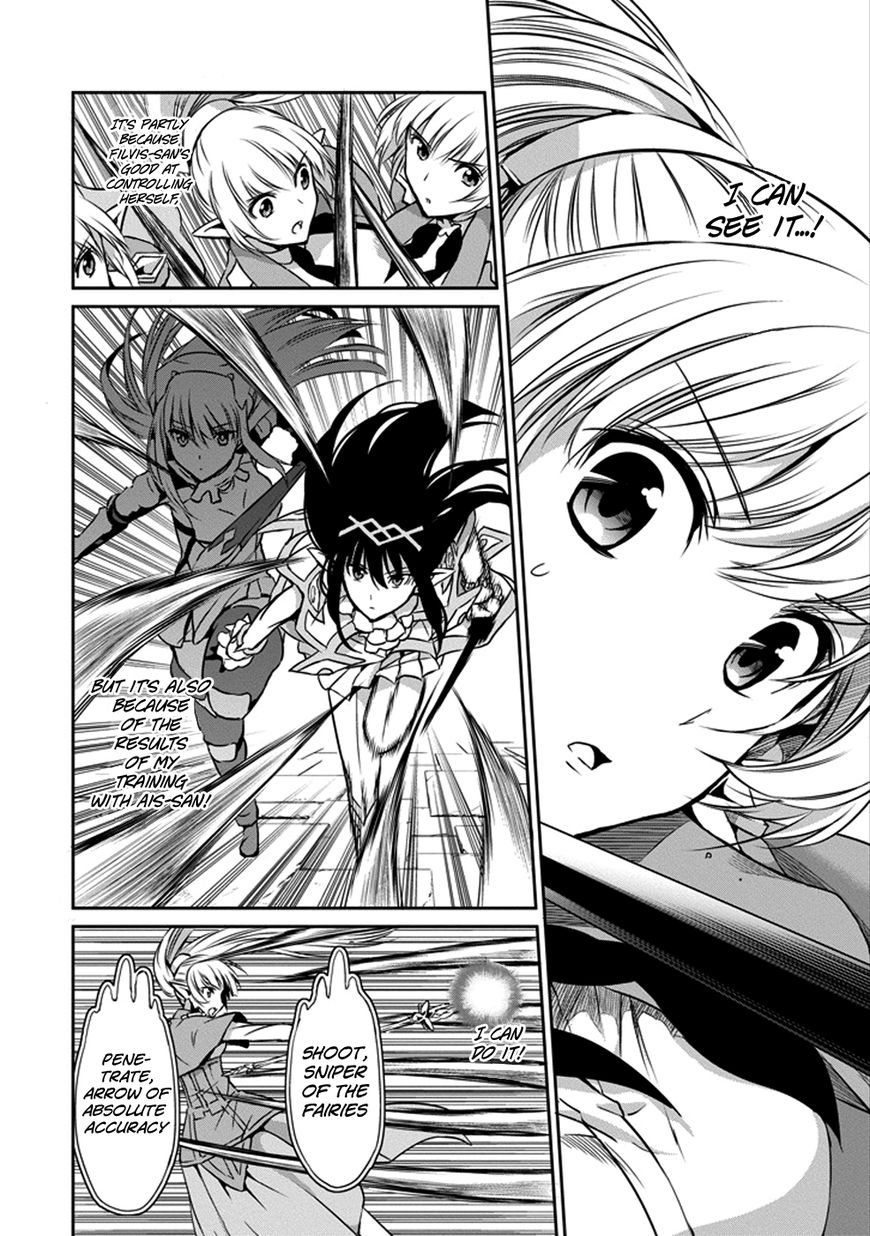 Dungeon ni Deai o Motomeru no wa Machigatte iru darou ka Gaiden – Sword Oratoria Chapter 31 - Page 33