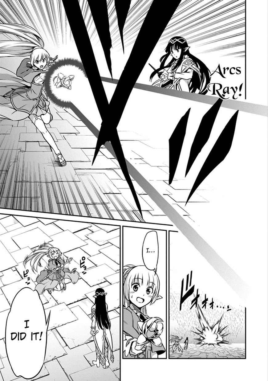 Dungeon ni Deai o Motomeru no wa Machigatte iru darou ka Gaiden – Sword Oratoria Chapter 31 - Page 34