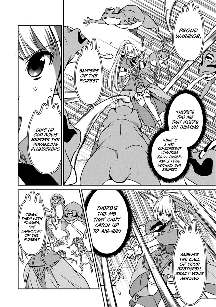 Dungeon ni Deai o Motomeru no wa Machigatte iru darou ka Gaiden – Sword Oratoria Chapter 31 - Page 39