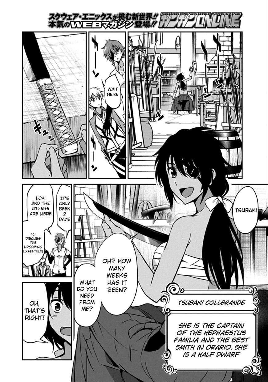 Dungeon ni Deai o Motomeru no wa Machigatte iru darou ka Gaiden – Sword Oratoria Chapter 31 - Page 7