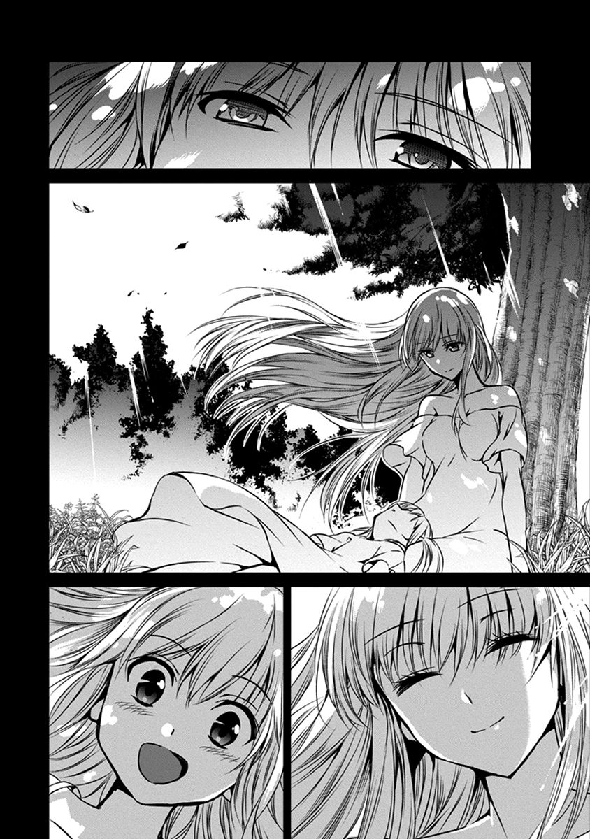 Dungeon ni Deai o Motomeru no wa Machigatte iru darou ka Gaiden – Sword Oratoria Chapter 32 - Page 16