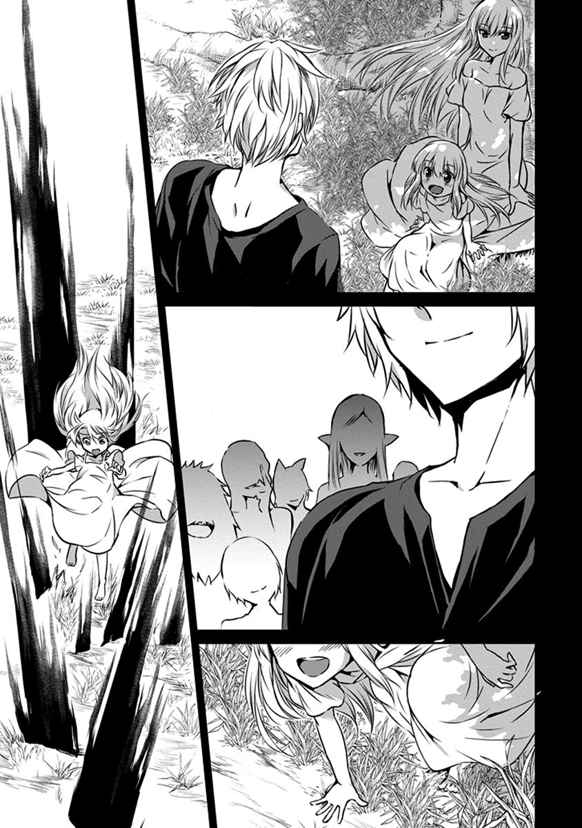 Dungeon ni Deai o Motomeru no wa Machigatte iru darou ka Gaiden – Sword Oratoria Chapter 32 - Page 17