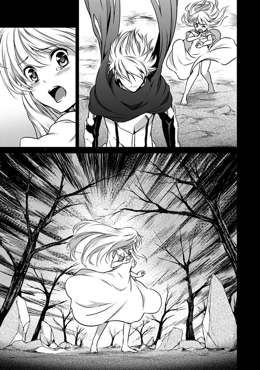 Dungeon ni Deai o Motomeru no wa Machigatte iru darou ka Gaiden – Sword Oratoria Chapter 32 - Page 19