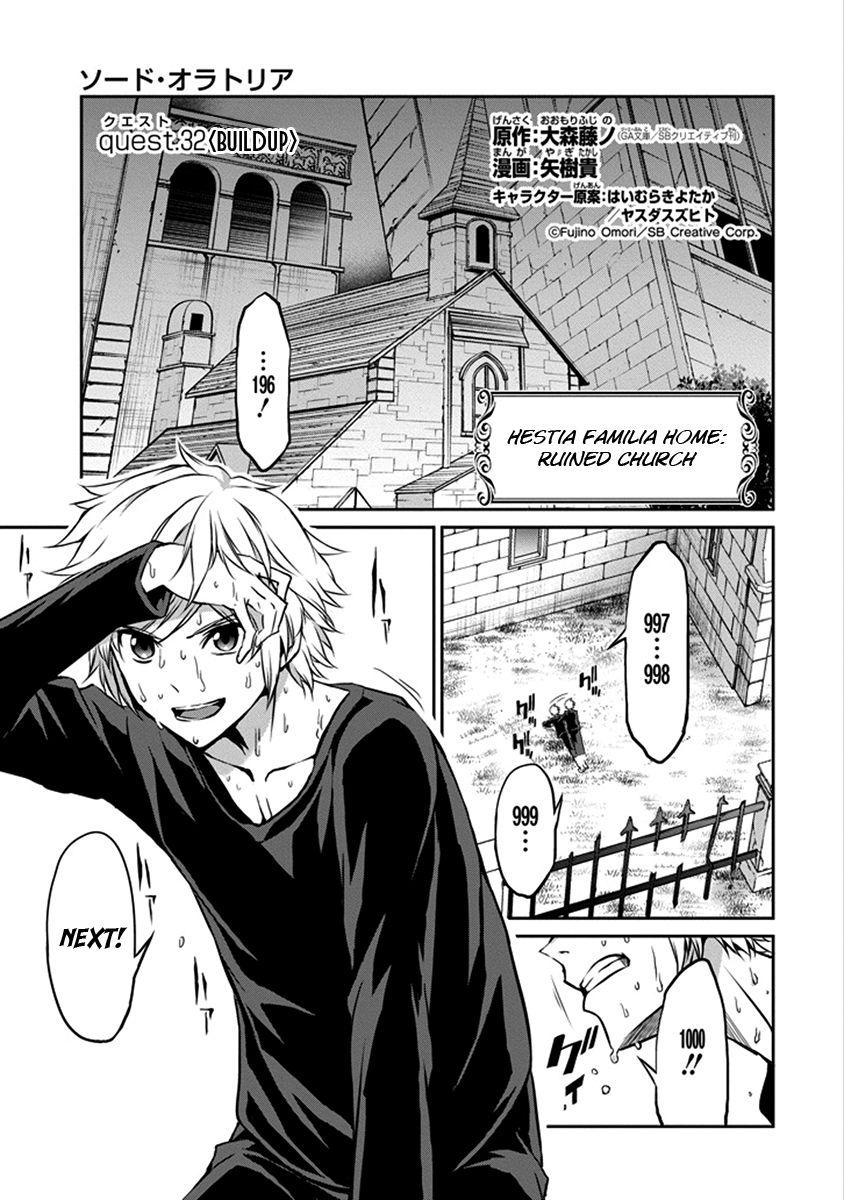 Dungeon ni Deai o Motomeru no wa Machigatte iru darou ka Gaiden – Sword Oratoria Chapter 32 - Page 3