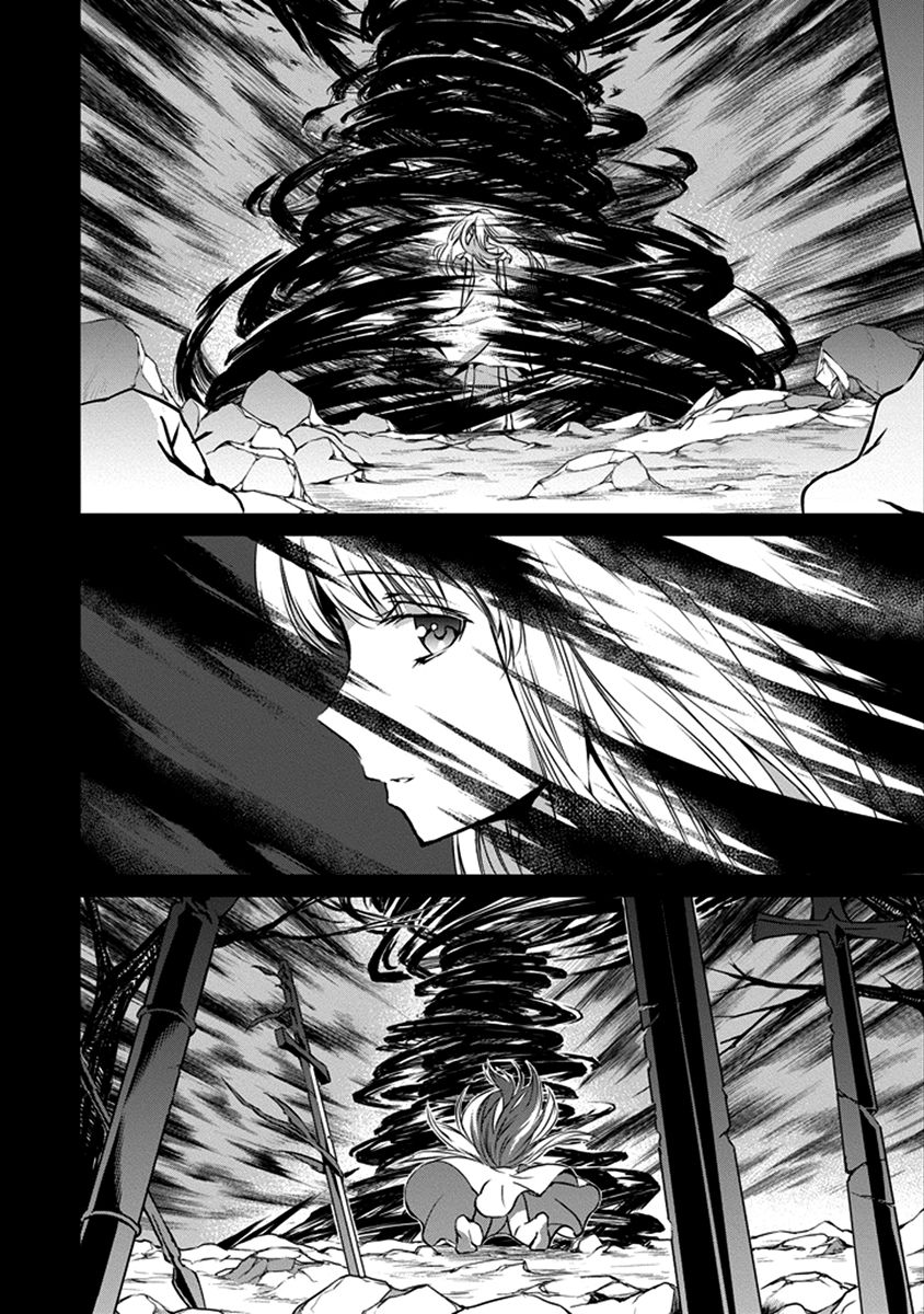 Dungeon ni Deai o Motomeru no wa Machigatte iru darou ka Gaiden – Sword Oratoria Chapter 32 - Page 22