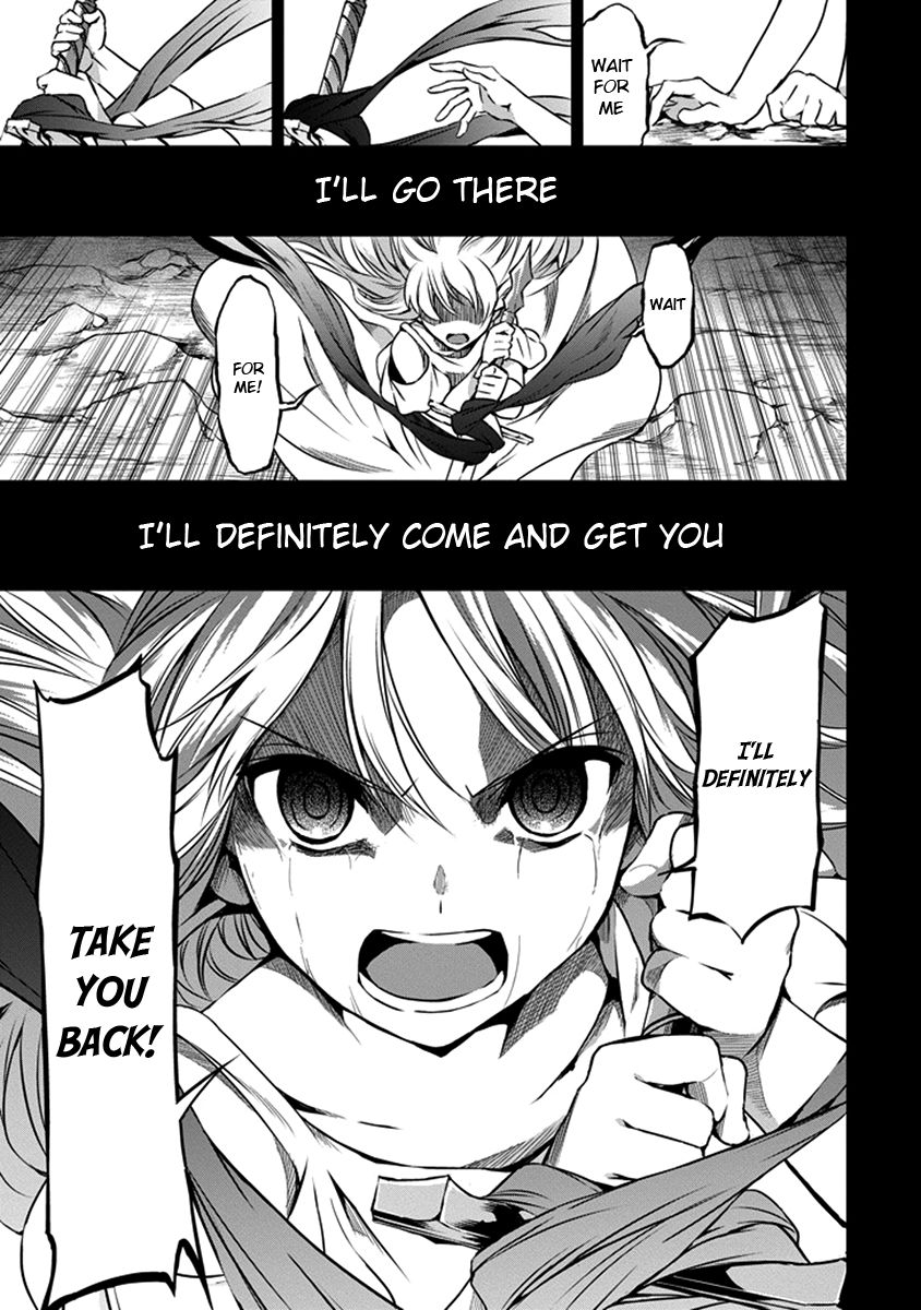 Dungeon ni Deai o Motomeru no wa Machigatte iru darou ka Gaiden – Sword Oratoria Chapter 32 - Page 23