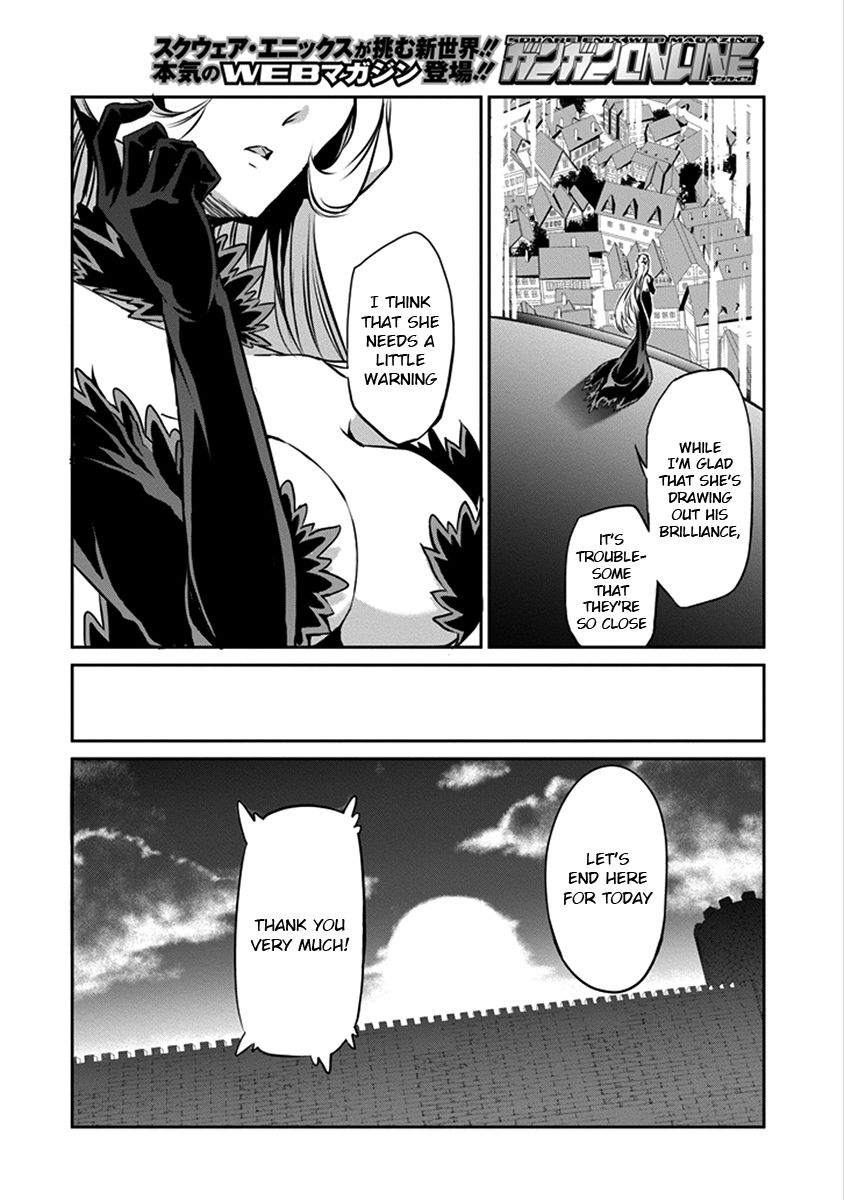 Dungeon ni Deai o Motomeru no wa Machigatte iru darou ka Gaiden – Sword Oratoria Chapter 32 - Page 26