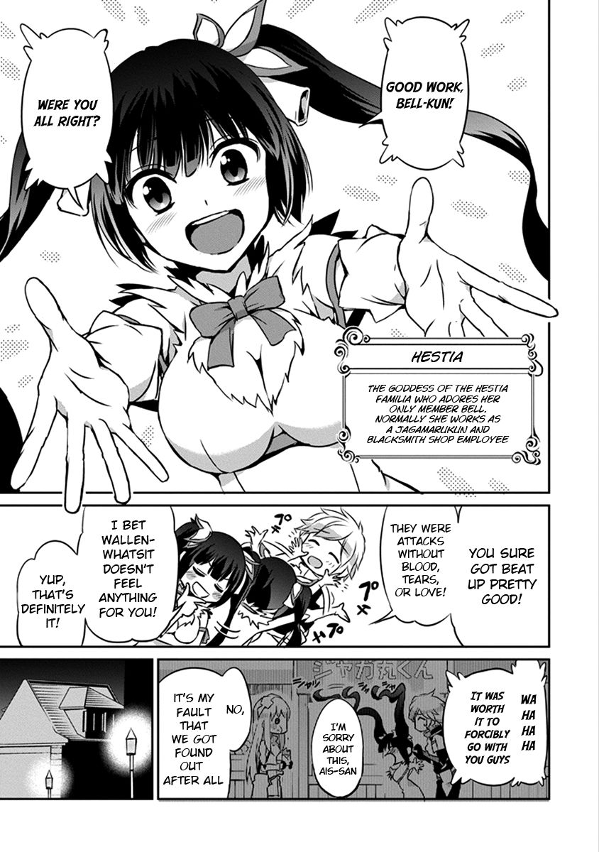 Dungeon ni Deai o Motomeru no wa Machigatte iru darou ka Gaiden – Sword Oratoria Chapter 32 - Page 27