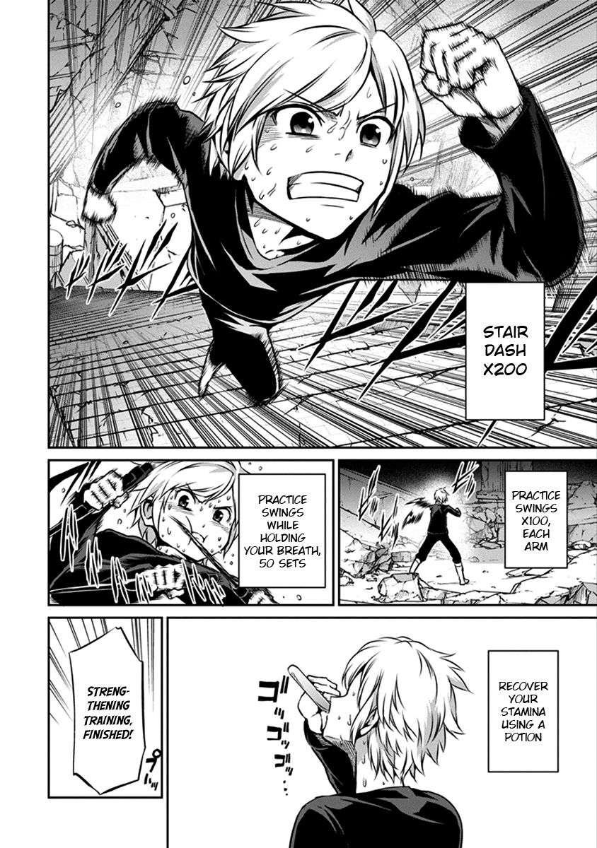 Dungeon ni Deai o Motomeru no wa Machigatte iru darou ka Gaiden – Sword Oratoria Chapter 32 - Page 4