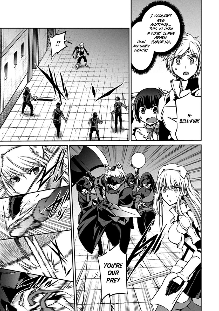Dungeon ni Deai o Motomeru no wa Machigatte iru darou ka Gaiden – Sword Oratoria Chapter 32 - Page 33