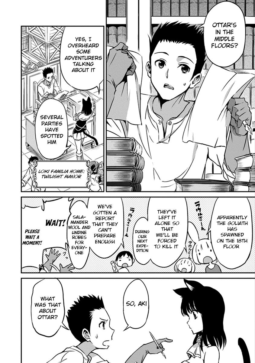 Dungeon ni Deai o Motomeru no wa Machigatte iru darou ka Gaiden – Sword Oratoria Chapter 32 - Page 40