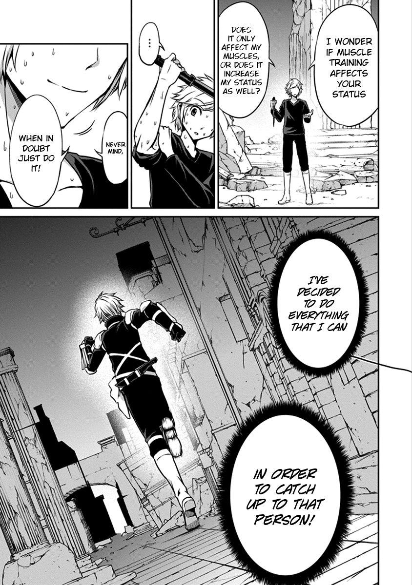 Dungeon ni Deai o Motomeru no wa Machigatte iru darou ka Gaiden – Sword Oratoria Chapter 32 - Page 5