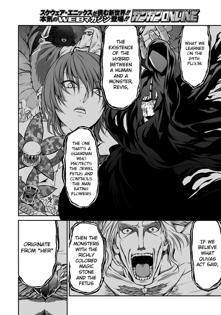 Dungeon ni Deai o Motomeru no wa Machigatte iru darou ka Gaiden – Sword Oratoria Chapter 32 - Page 44