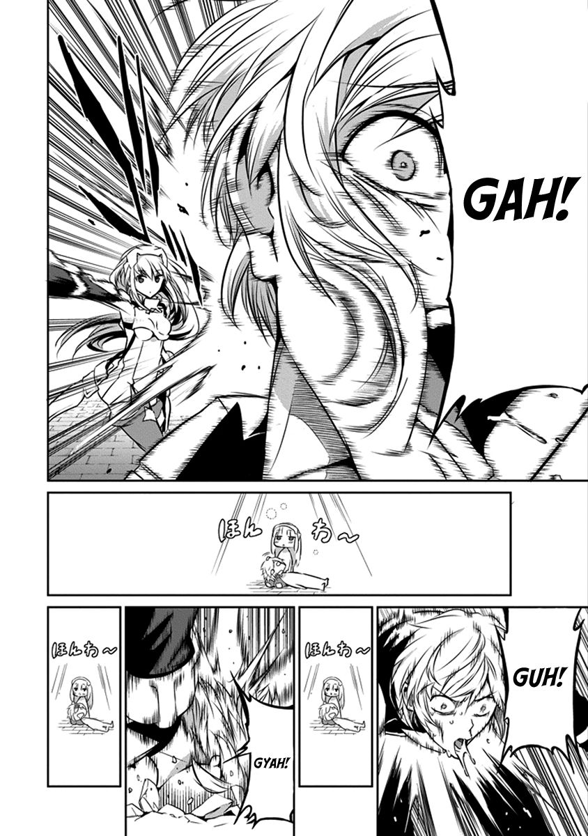 Dungeon ni Deai o Motomeru no wa Machigatte iru darou ka Gaiden – Sword Oratoria Chapter 32 - Page 6