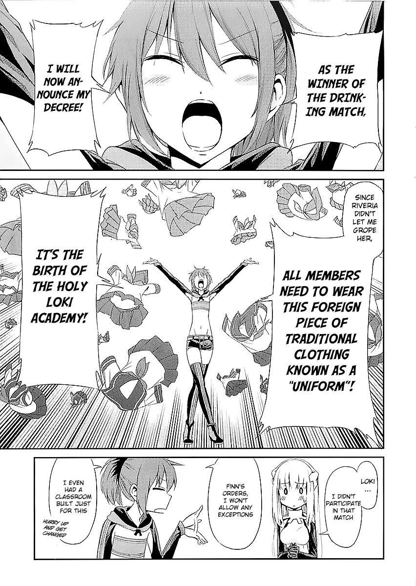 Dungeon ni Deai o Motomeru no wa Machigatte iru darou ka Gaiden – Sword Oratoria Chapter 33.1 - Page 2