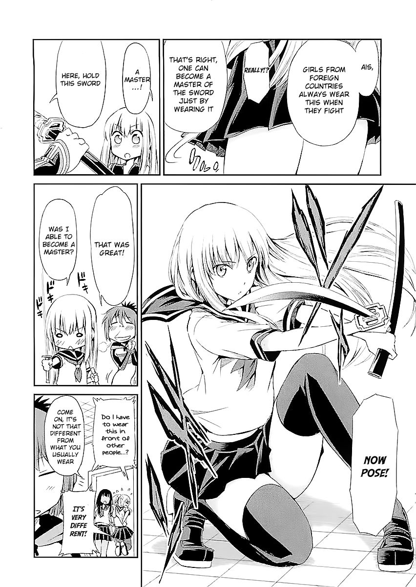 Dungeon ni Deai o Motomeru no wa Machigatte iru darou ka Gaiden – Sword Oratoria Chapter 33.1 - Page 3