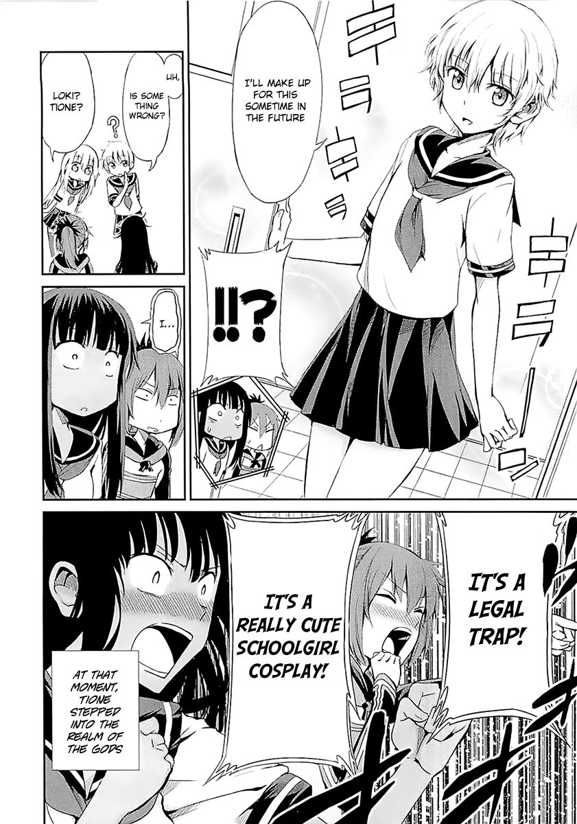 Dungeon ni Deai o Motomeru no wa Machigatte iru darou ka Gaiden – Sword Oratoria Chapter 33.1 - Page 7