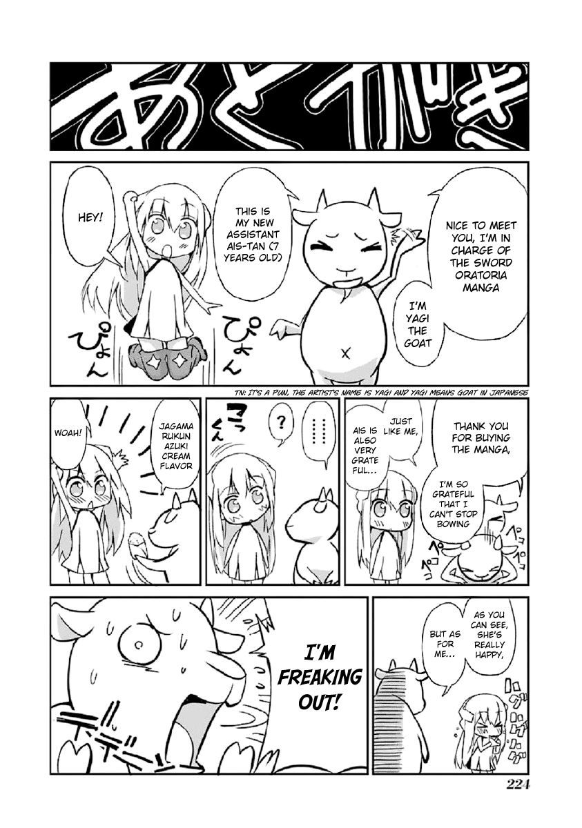 Dungeon ni Deai o Motomeru no wa Machigatte iru darou ka Gaiden – Sword Oratoria Chapter 33.2 - Page 2