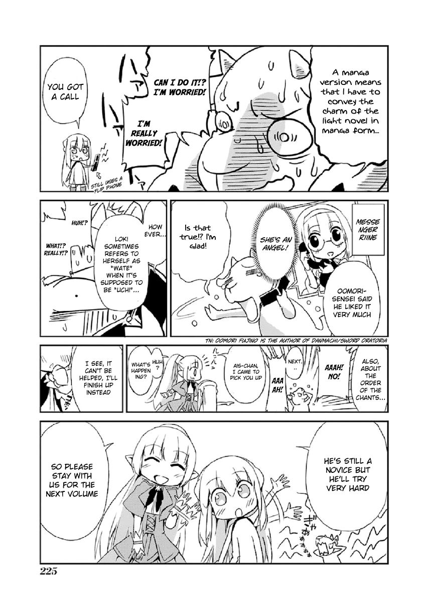 Dungeon ni Deai o Motomeru no wa Machigatte iru darou ka Gaiden – Sword Oratoria Chapter 33.2 - Page 3