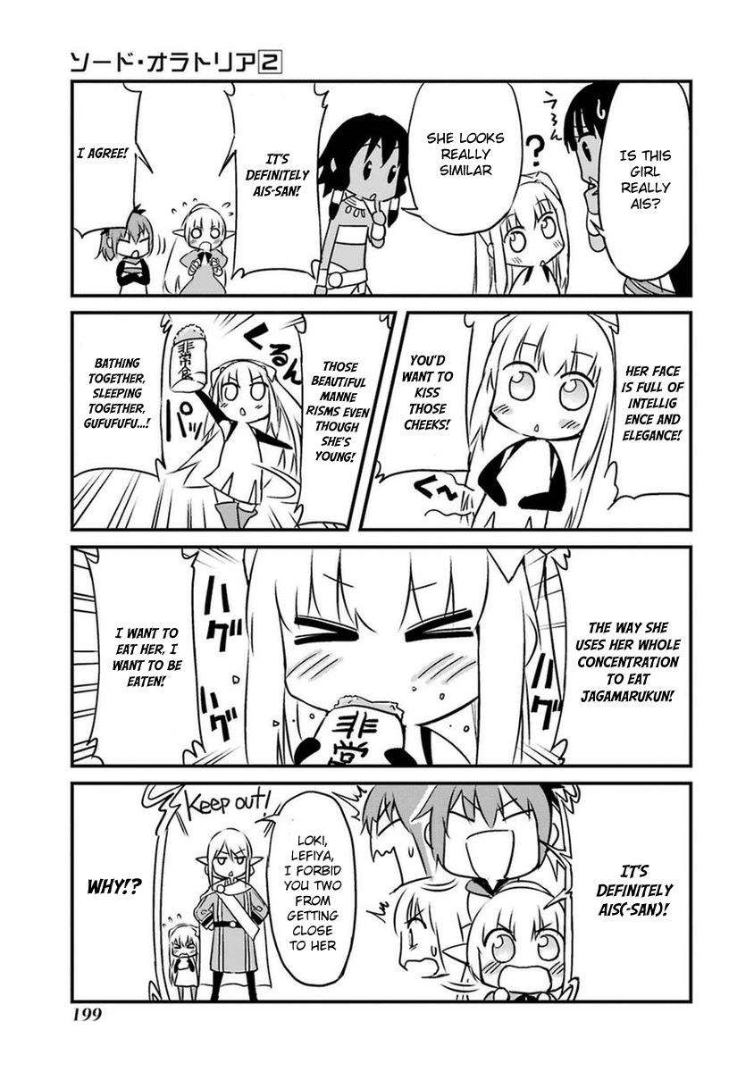 Dungeon ni Deai o Motomeru no wa Machigatte iru darou ka Gaiden – Sword Oratoria Chapter 33.3 - Page 3