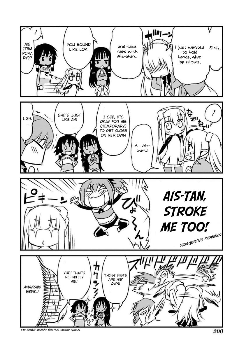 Dungeon ni Deai o Motomeru no wa Machigatte iru darou ka Gaiden – Sword Oratoria Chapter 33.3 - Page 4