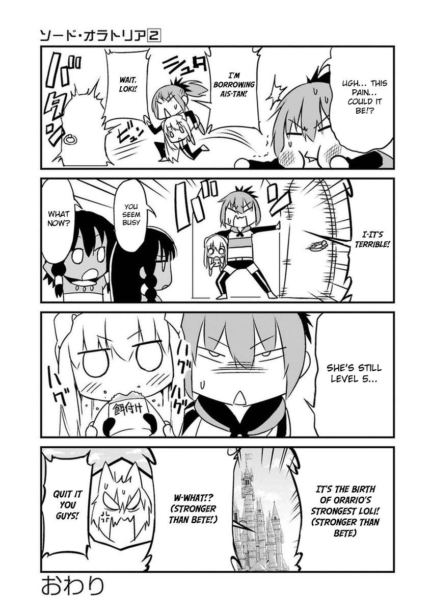 Dungeon ni Deai o Motomeru no wa Machigatte iru darou ka Gaiden – Sword Oratoria Chapter 33.3 - Page 5