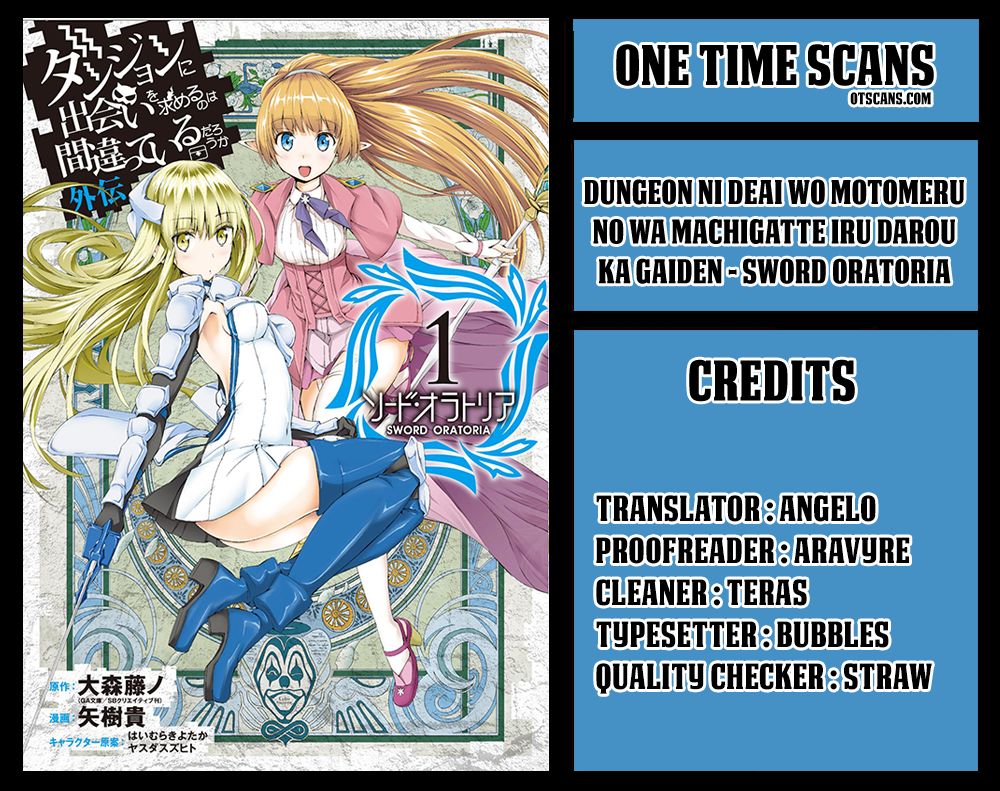 Dungeon ni Deai o Motomeru no wa Machigatte iru darou ka Gaiden – Sword Oratoria Chapter 33.5 - Page 1
