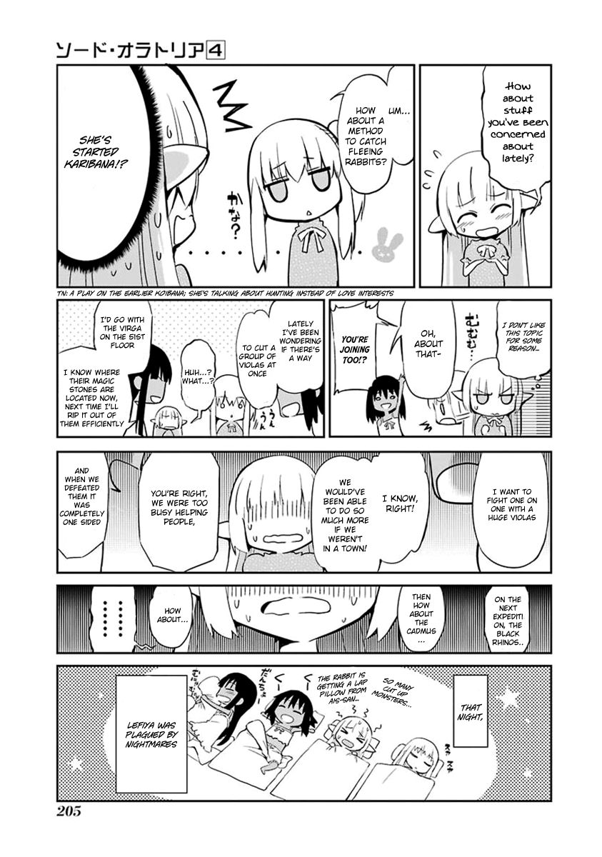 Dungeon ni Deai o Motomeru no wa Machigatte iru darou ka Gaiden – Sword Oratoria Chapter 33.5 - Page 3