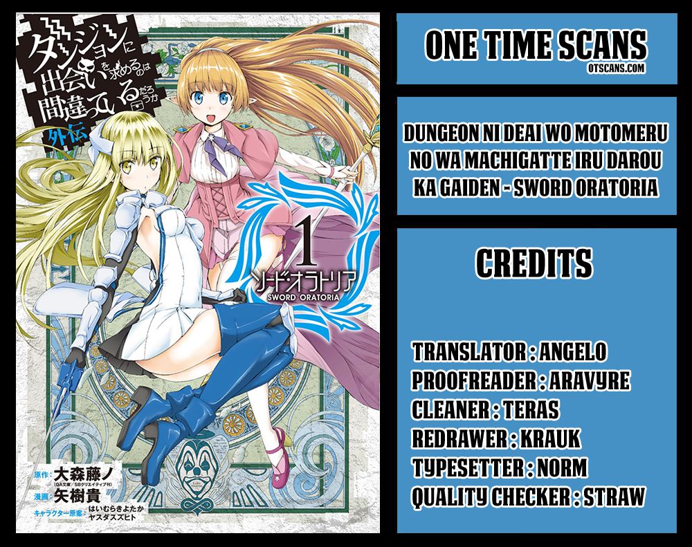 Dungeon ni Deai o Motomeru no wa Machigatte iru darou ka Gaiden – Sword Oratoria Chapter 33 - Page 1