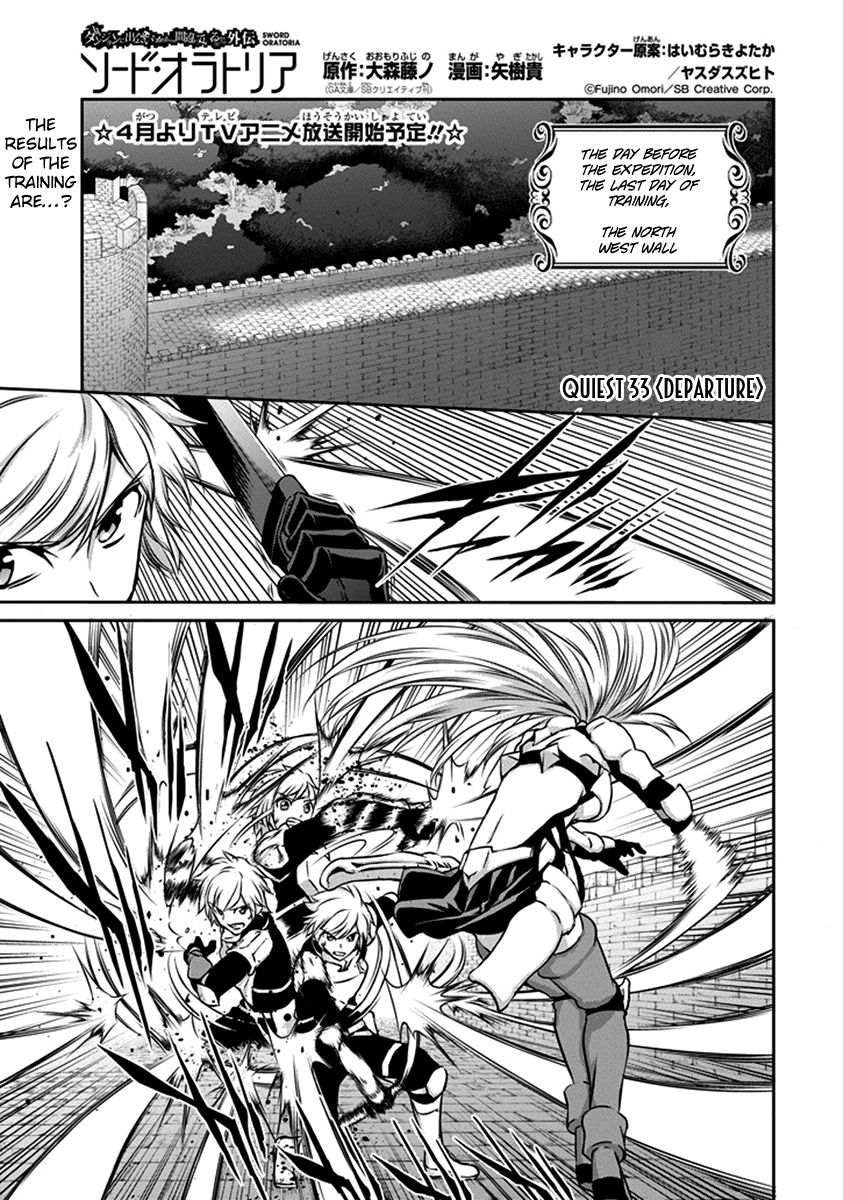 Dungeon ni Deai o Motomeru no wa Machigatte iru darou ka Gaiden – Sword Oratoria Chapter 33 - Page 2