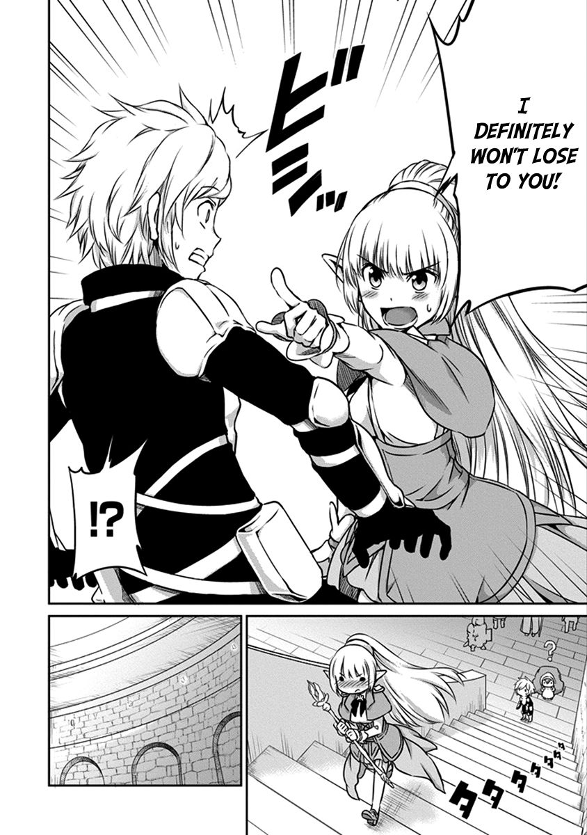 Dungeon ni Deai o Motomeru no wa Machigatte iru darou ka Gaiden – Sword Oratoria Chapter 33 - Page 11