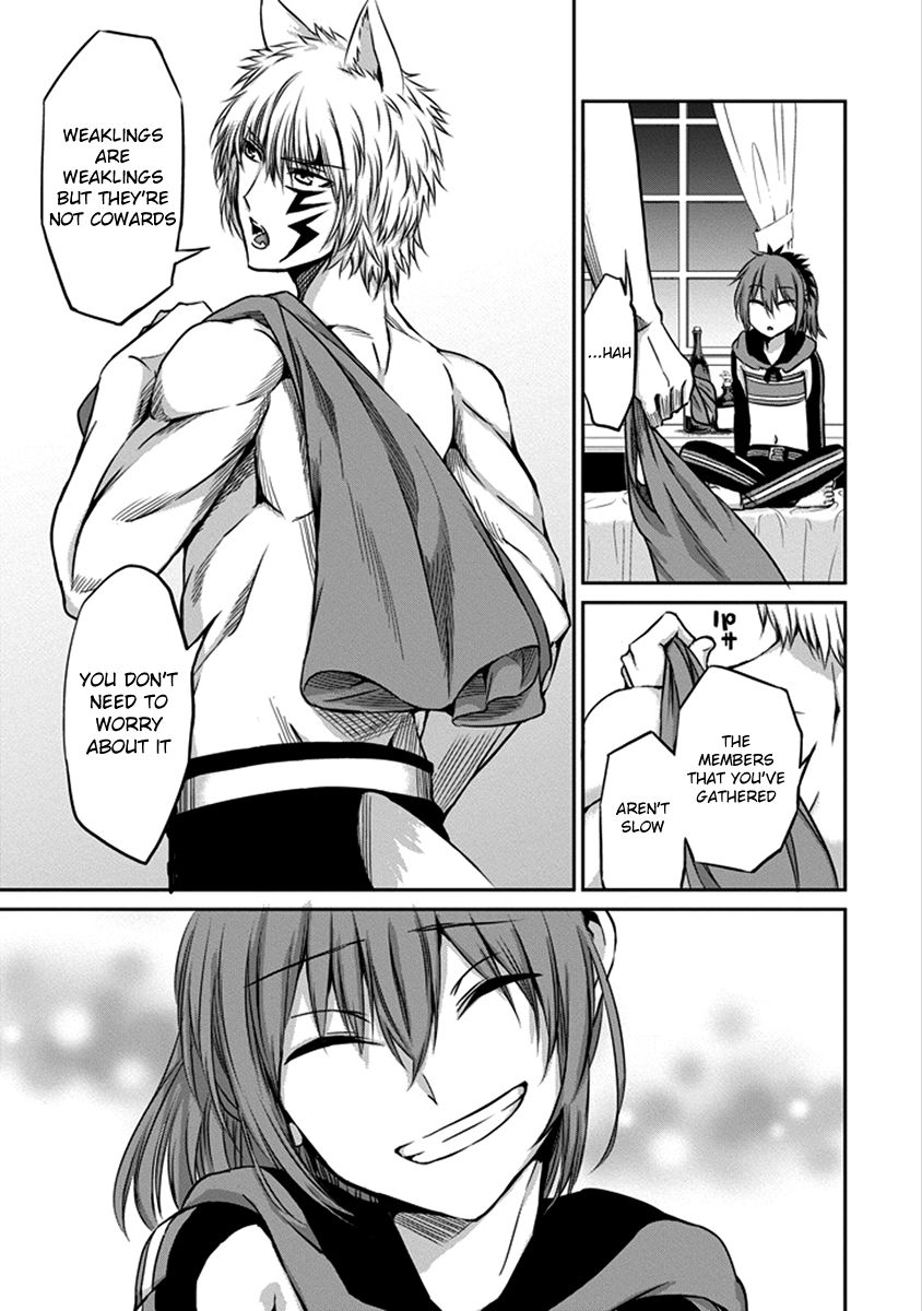 Dungeon ni Deai o Motomeru no wa Machigatte iru darou ka Gaiden – Sword Oratoria Chapter 33 - Page 16