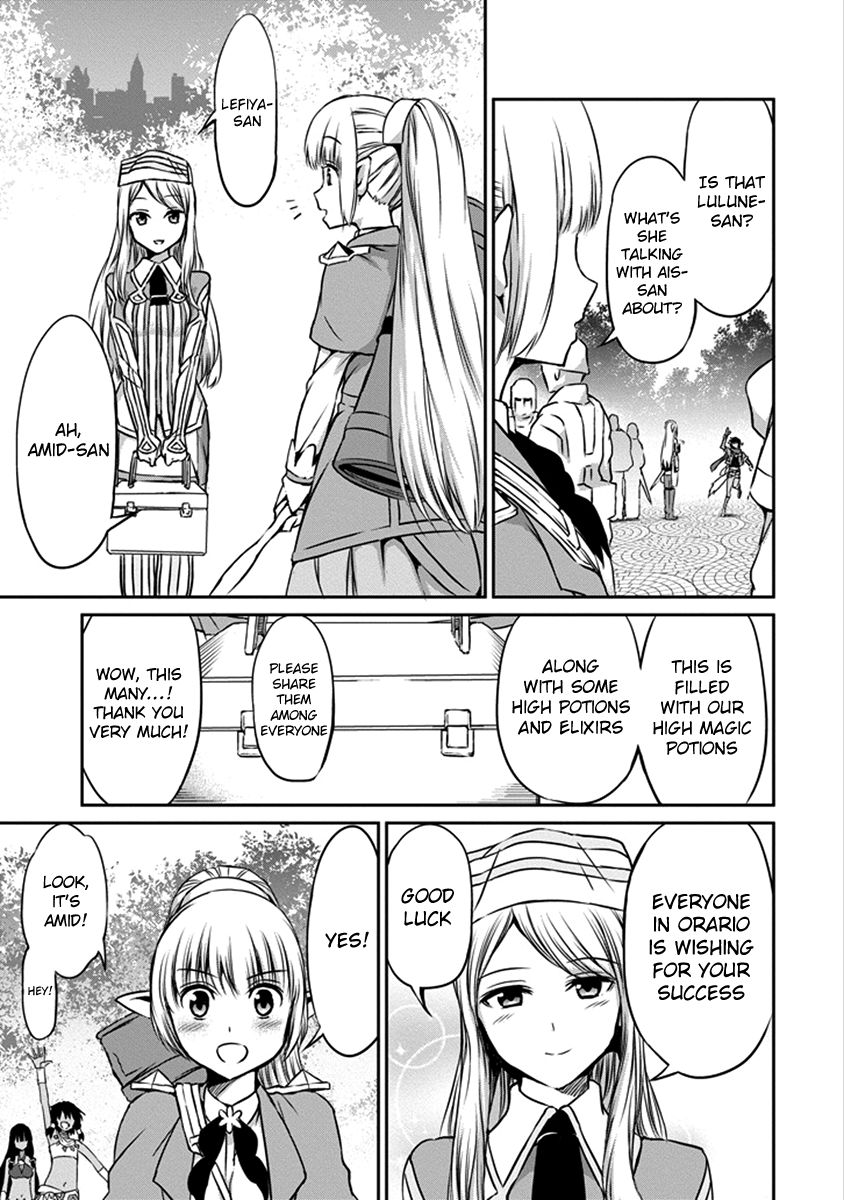 Dungeon ni Deai o Motomeru no wa Machigatte iru darou ka Gaiden – Sword Oratoria Chapter 33 - Page 32