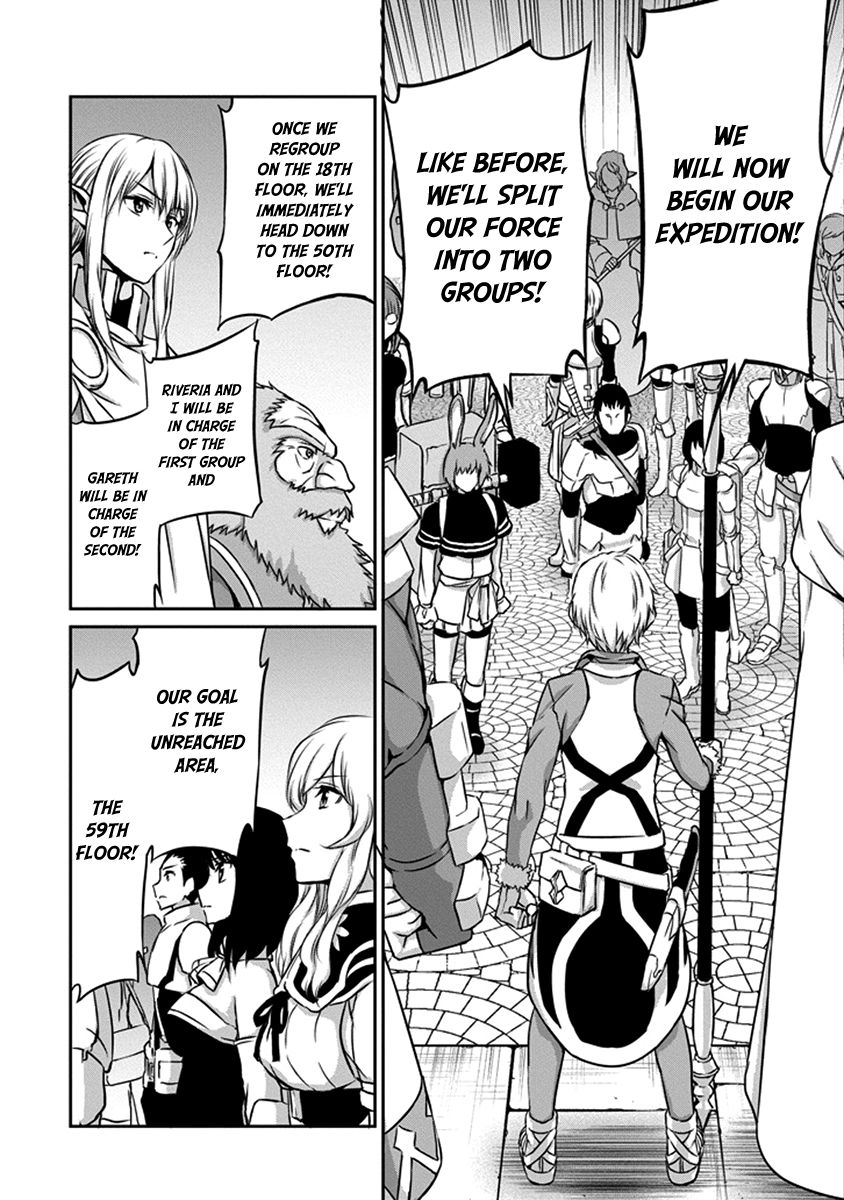 Dungeon ni Deai o Motomeru no wa Machigatte iru darou ka Gaiden – Sword Oratoria Chapter 33 - Page 33