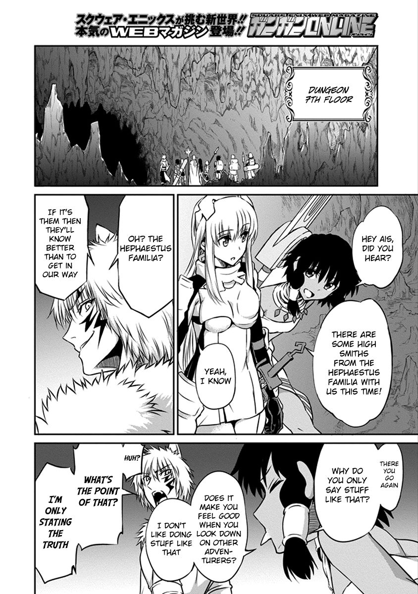 Dungeon ni Deai o Motomeru no wa Machigatte iru darou ka Gaiden – Sword Oratoria Chapter 33 - Page 37