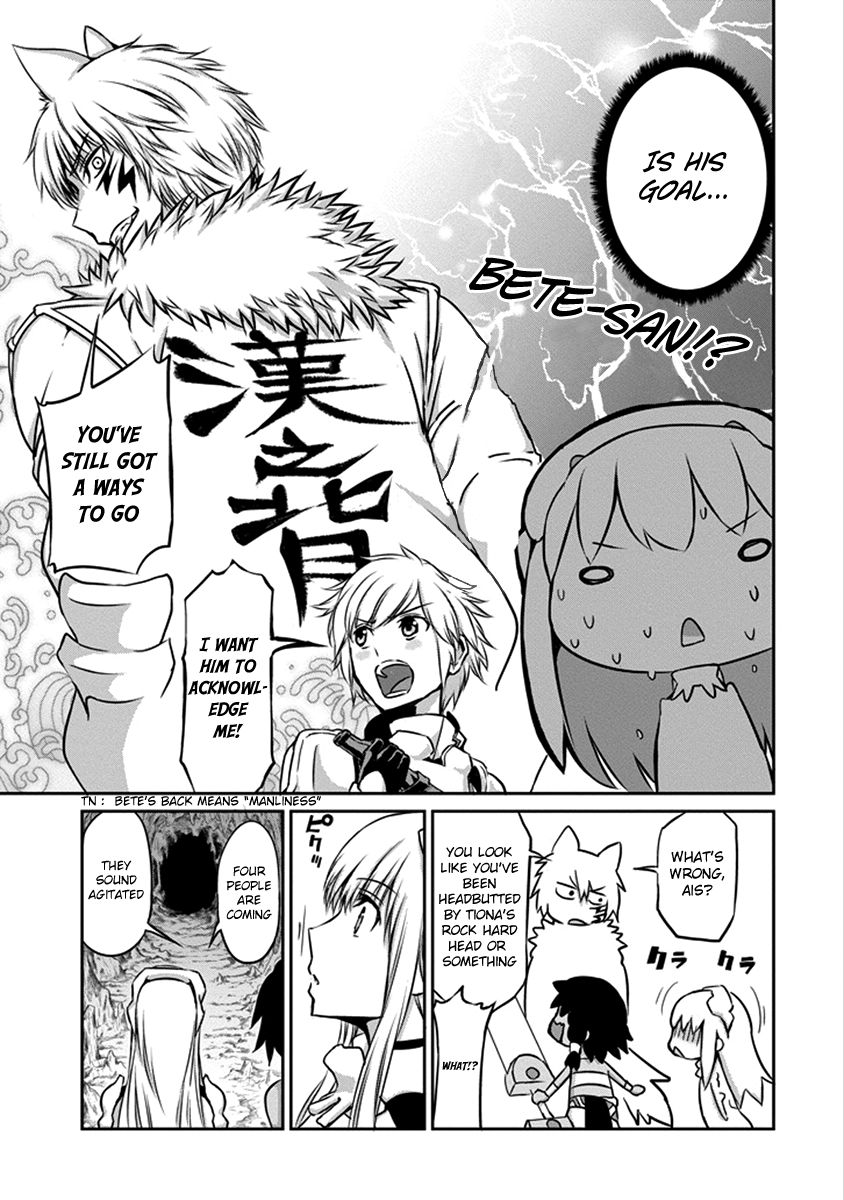 Dungeon ni Deai o Motomeru no wa Machigatte iru darou ka Gaiden – Sword Oratoria Chapter 33 - Page 40