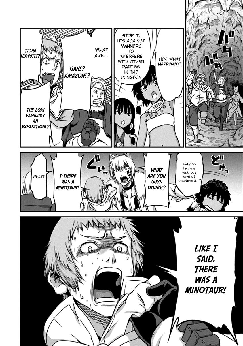 Dungeon ni Deai o Motomeru no wa Machigatte iru darou ka Gaiden – Sword Oratoria Chapter 33 - Page 41