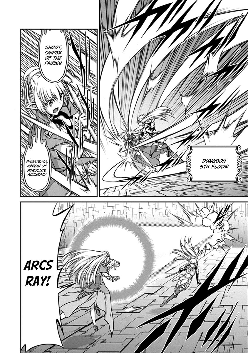 Dungeon ni Deai o Motomeru no wa Machigatte iru darou ka Gaiden – Sword Oratoria Chapter 33 - Page 7