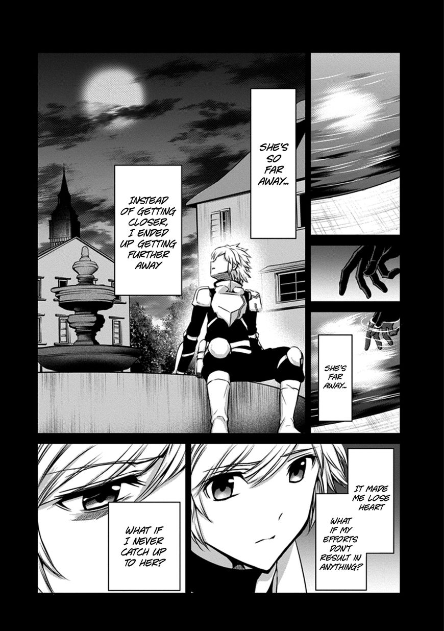 Dungeon ni Deai o Motomeru no wa Machigatte iru darou ka Gaiden – Sword Oratoria Chapter 34 - Page 12