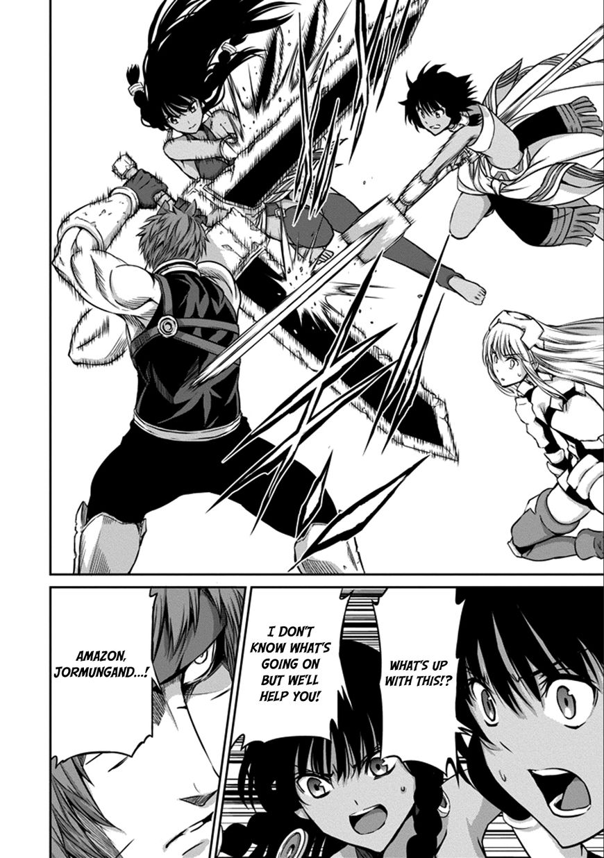 Dungeon ni Deai o Motomeru no wa Machigatte iru darou ka Gaiden – Sword Oratoria Chapter 34 - Page 28