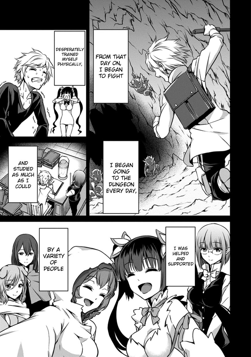 Dungeon ni Deai o Motomeru no wa Machigatte iru darou ka Gaiden – Sword Oratoria Chapter 34 - Page 9